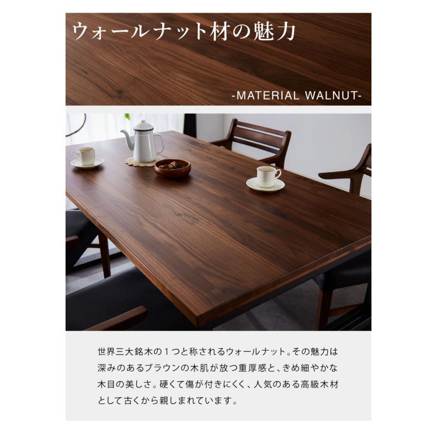 ダイニングテーブル 単品 150×85 スクエア脚 無垢材 ダイニング ダイニングテーブル 単品 150×85 スクエア脚 無垢材 ダイニング
