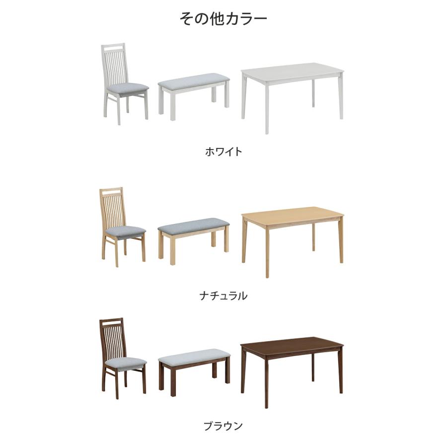 ダイニングこたつ　120ｘ80 楽天市場】ダイニングこたつテーブル 4人用 120cm 120×80 白 長方形