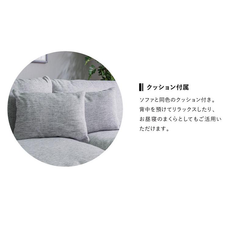 ソファ ソファー カウチソファ 組み換え自由 4人掛け ワイド 4P インディゴ クッション付き ソファセット sofa 四人掛け 北欧 おしゃれ オットマン 代引不可｜rcmdin｜14