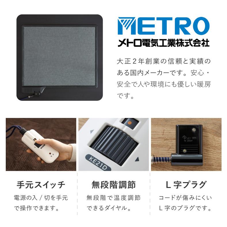 こたつ フラットヒーター 幅120 120×80 炬燵 コタツ 木目