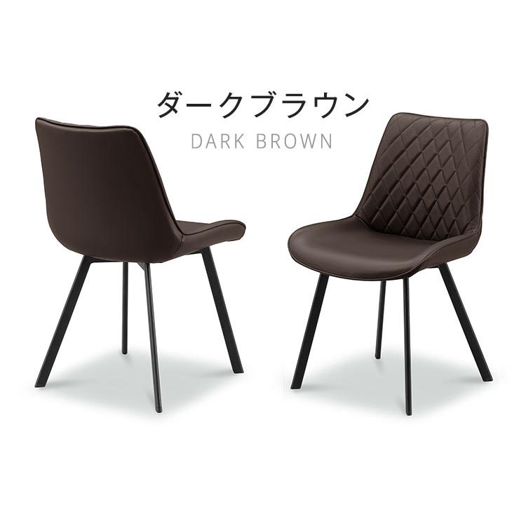 【新品】ダイニングチェア　PUレザー　2脚セット ダイニングチェア 2脚セット PUレザー 合成皮革 椅子 イス チェア