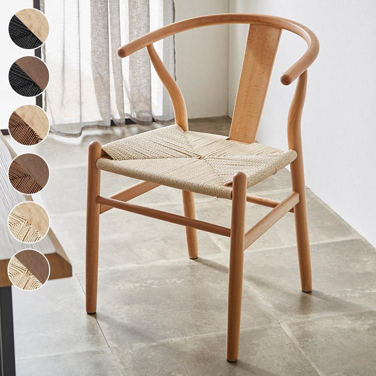 ダイニング チェア 木製 ウッド ダイニングチェア デスクチェア