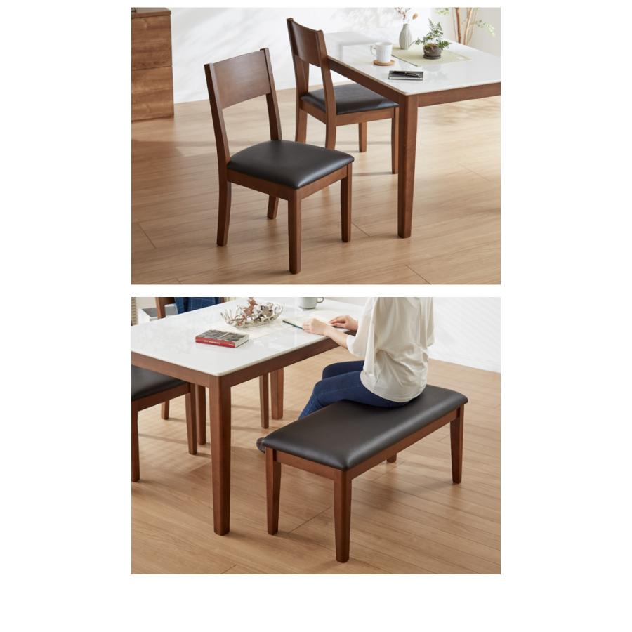 ダイニングチェア 2脚セット 合皮 天然木 ブラウン 座面PVC おしゃれ