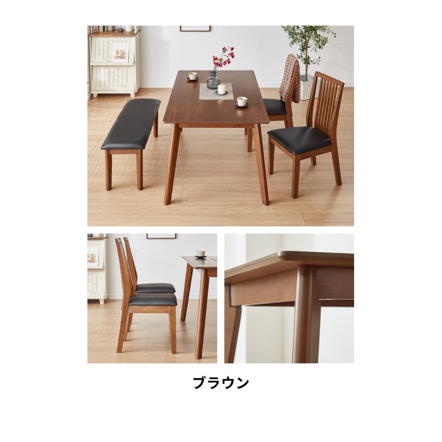 NOCE＊ダイニングテーブル NOCE ダイニングテーブル