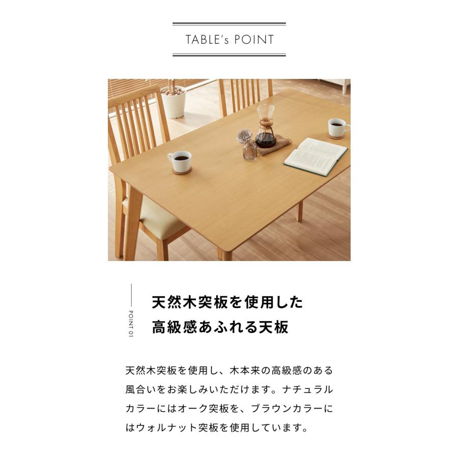 ダイニングセット 4人掛け ダイニング 4点セット 幅135 ベンチ ダイニングセット 4人掛け ダイニング 4点セット 幅135 ベンチ