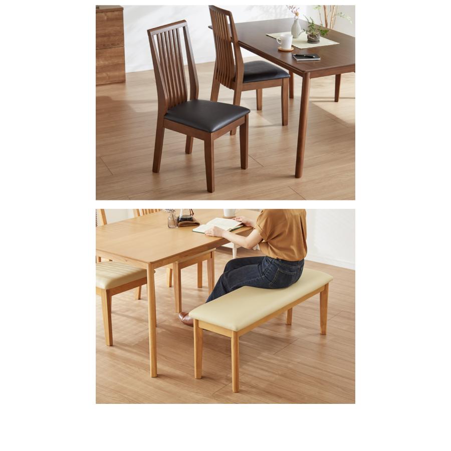 ベンチ ダイニングベンチ 幅105 単品 合皮 レザー 天然木 座面PVC