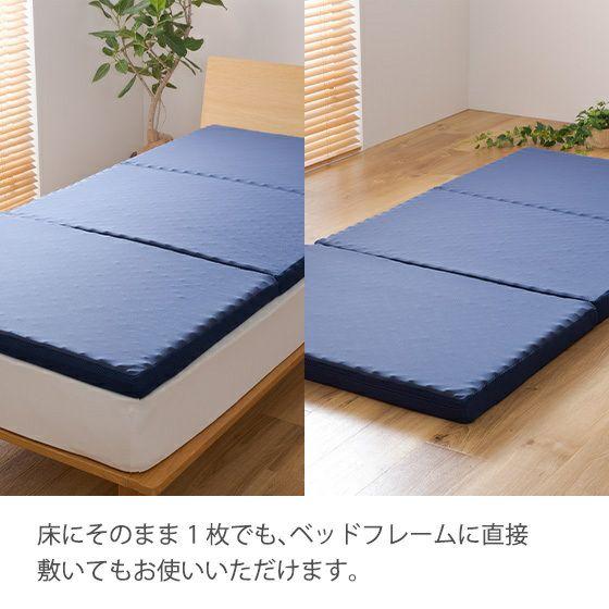 マットレス RISE ライズゼログラビティ