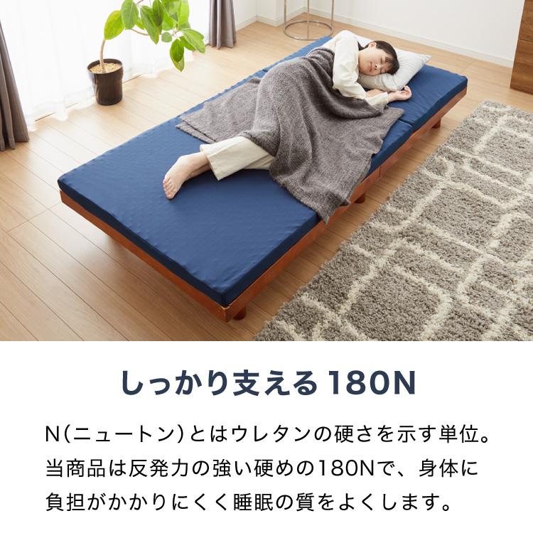 RISE 高反発マットレス 厚さ6cm 180N ダブル ライズ東京 ゼロ