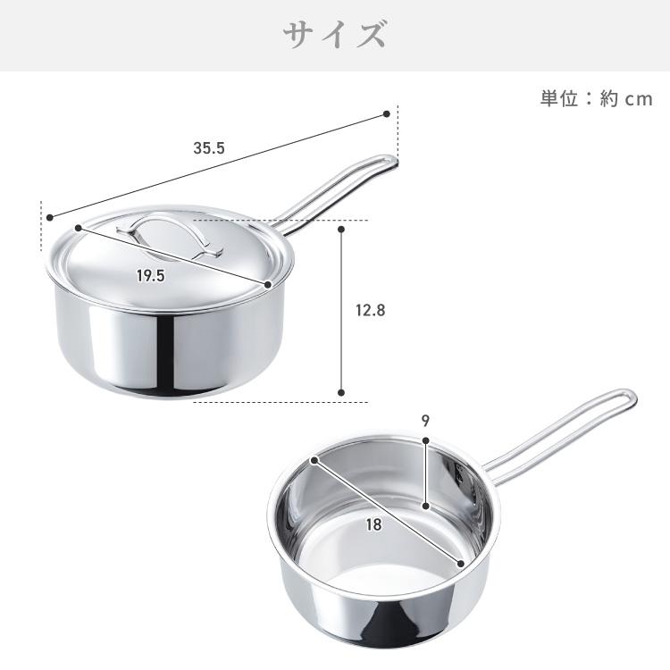 INKOR 両手鍋 ステンレス製 蓋付き SUS304 18-10 両手鍋18cm