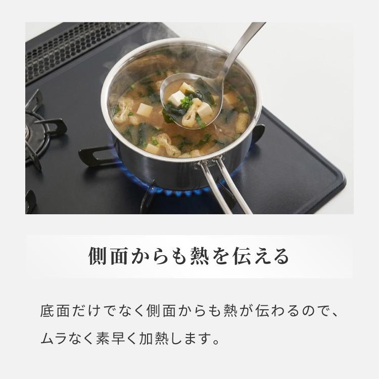 日本製 燕三条 ステンレス3層片手鍋 18cm IH対応 蓋付き 全面鏡面