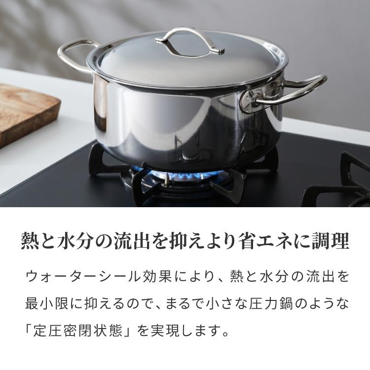 日本製 燕三条 ステンレス3層 両手鍋 22cm IH対応 蓋付き 全面鏡面