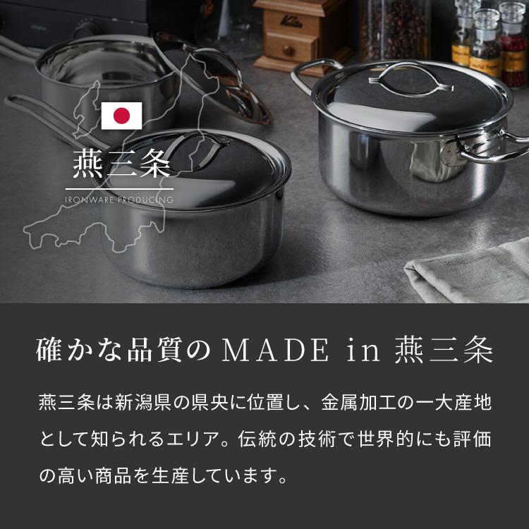 日本製 燕三条 ステンレス3層 両手鍋 22cm IH対応 蓋付き 全面鏡面