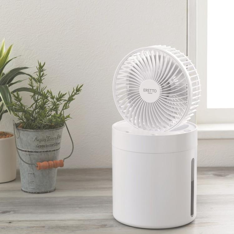 ERETTO mono 卓上ブロー加湿器 卓上加湿器 約150×150×300mm 容量約