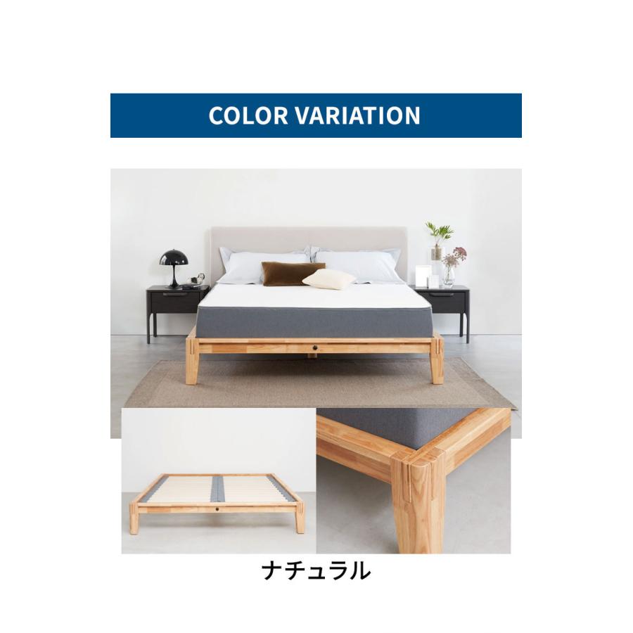 gugu sleep グーグー ベッドフレーム セミダブル 209cm×30.5 gugu sleep グーグー ベッドフレーム セミダブル 209cm×30.5