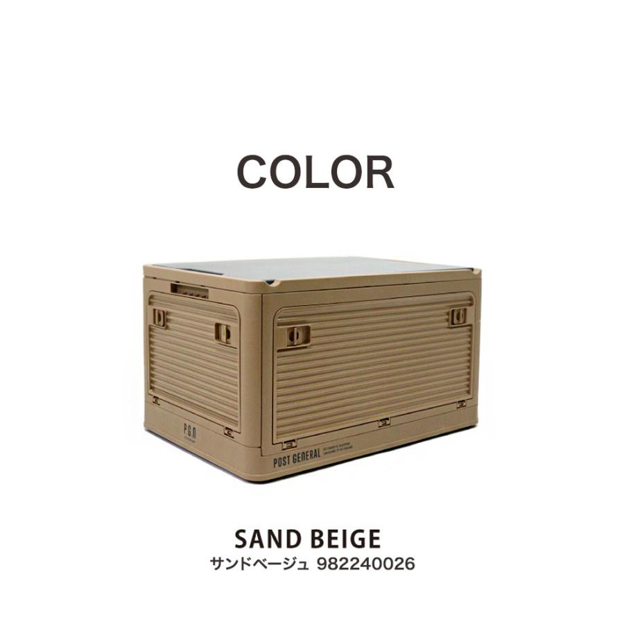 折りたたみコンテナ 45L 収納ボックス 4面開閉式 隠しキャスター付き