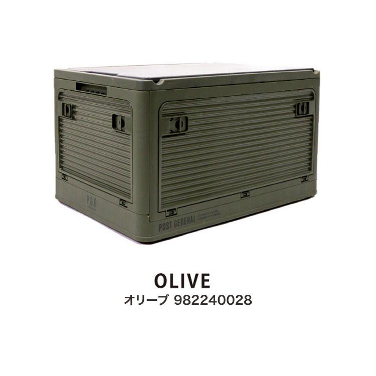 折りたたみコンテナ 45L 収納ボックス 4面開閉式 隠しキャスター付き 収納ケース フタ付き 天板付き 大容量 折り畳み コンテナ アウトドア キャンプ | ブランド登録なし | 02