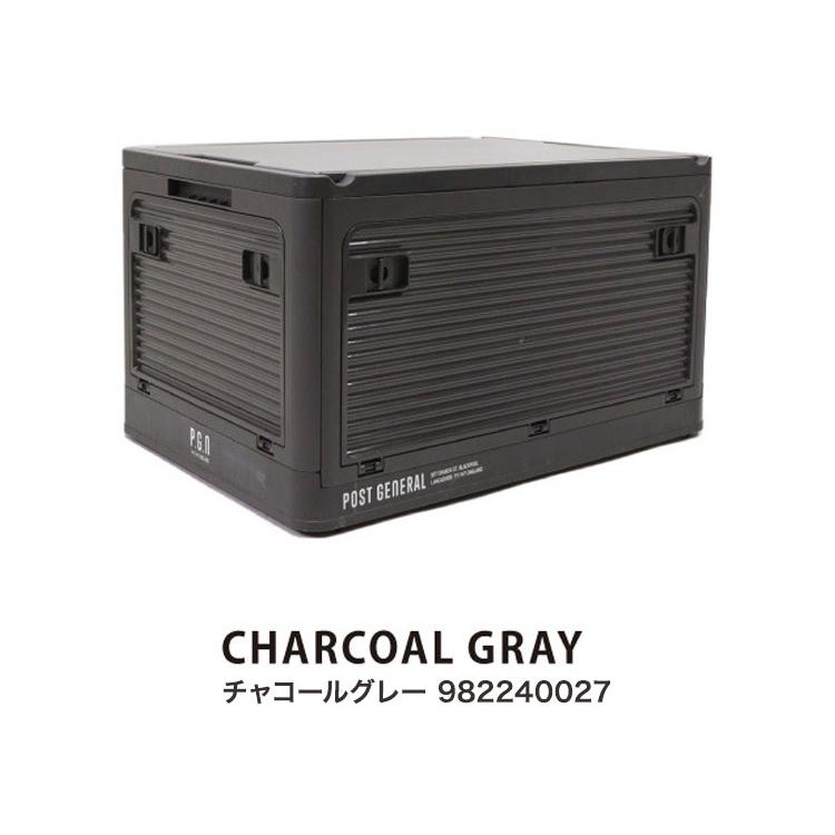 折りたたみコンテナ 45L 収納ボックス 4面開閉式 隠しキャスター付き 収納ケース フタ付き 天板付き 大容量 折り畳み コンテナ アウトドア キャンプ | ブランド登録なし | 03