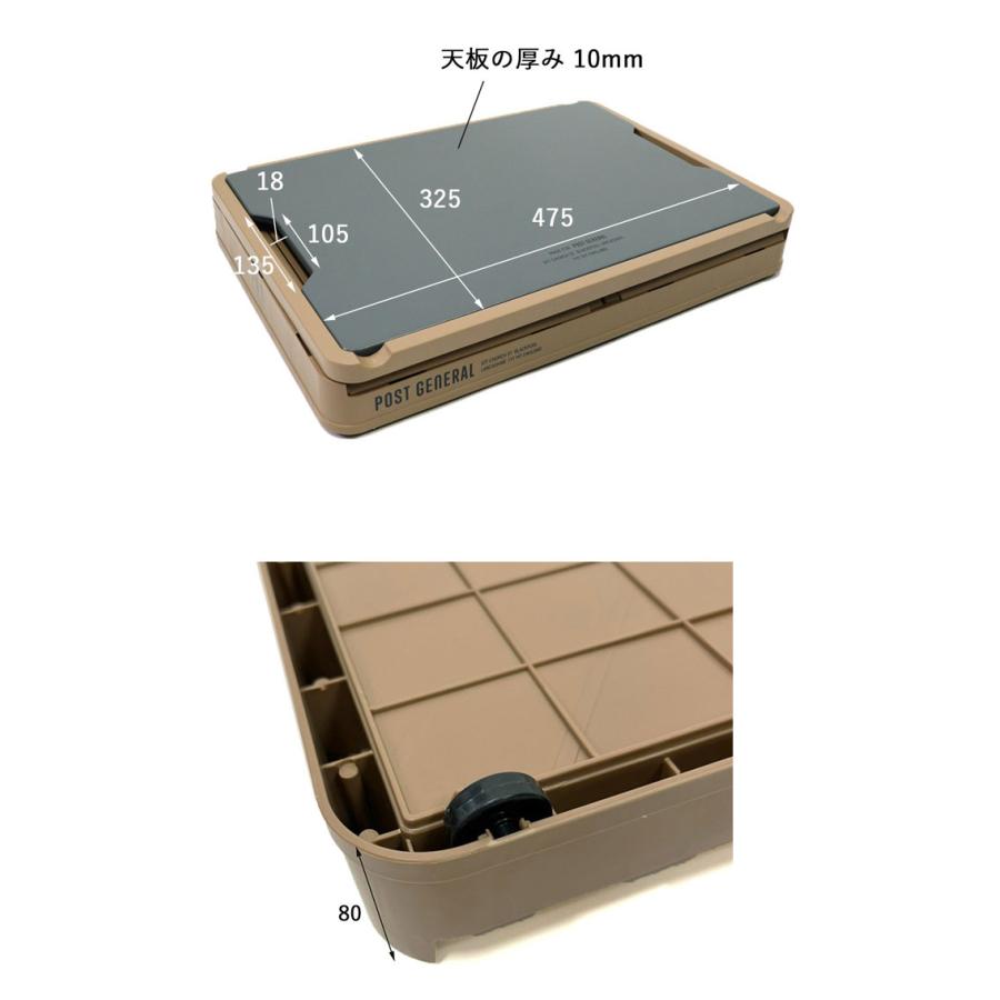 便利✨有孔ボード付き 収納ボックス 収納ケース 折りたたみ 4段