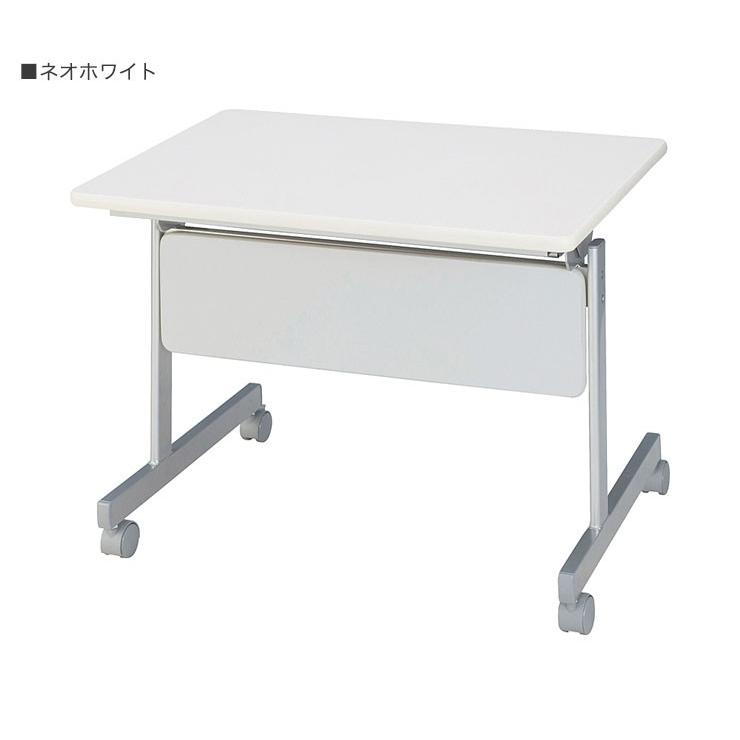 スタックテーブル 90×60cm KSテーブル 会議テーブル スタックテーブル 跳ね上げ式 幕板無 折りたたみテーブル 代引不可_2