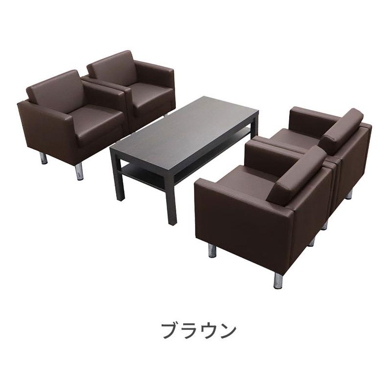 ※法人様限定販売 応接セット 5点セット 4人 応接 ソファ 椅子 応接テーブル ソファセット 応接室 おしゃれ モダン 会議セット オフィス コンパクト 代引不可_10