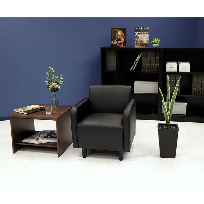 法人様限定販売 応接室ソファ 一人掛け 丸みのあるデザイン 合皮