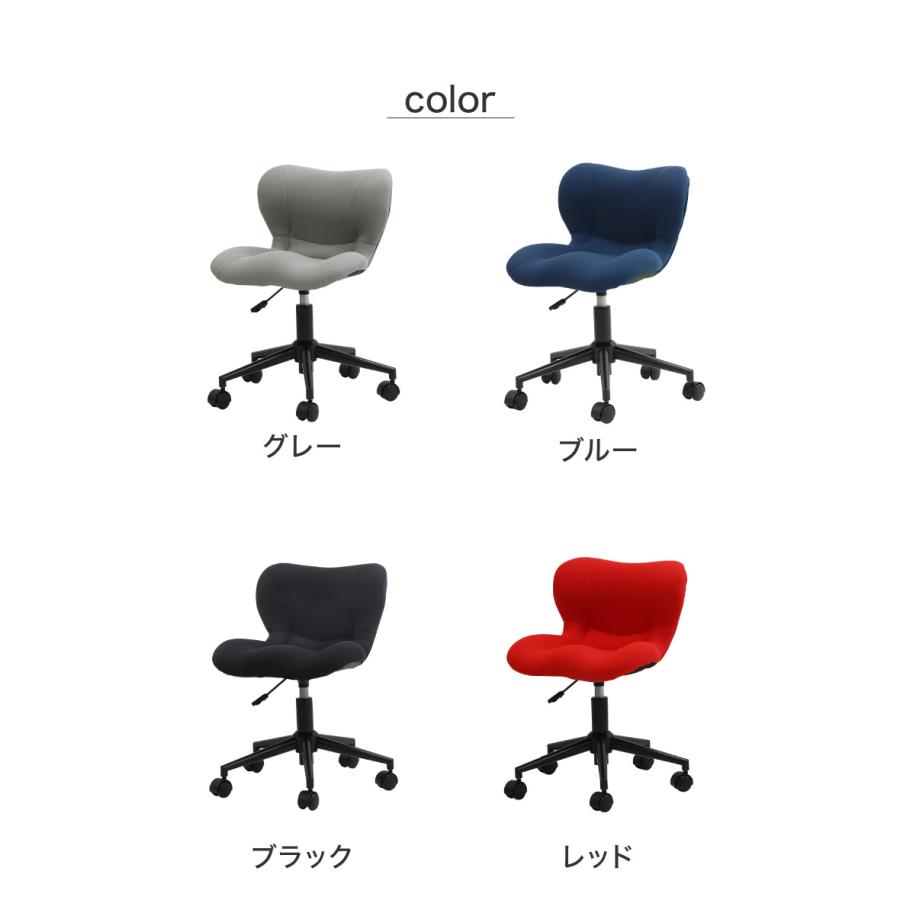 【美品】姿勢矯正チェア 姿勢サポート 回転式 昇降可 デスクワーク　椅子 楽天市場】バランスチェア 姿勢矯正 椅子 姿勢 腰痛 ガス圧昇降