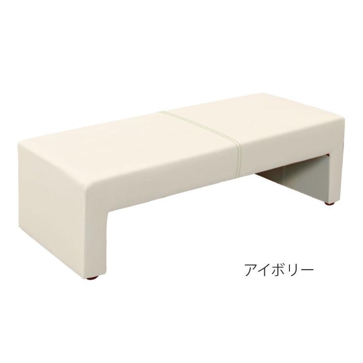 ロビーチェア デザインベンチ 幅120cm カラ 完成品 長椅子 2人掛け