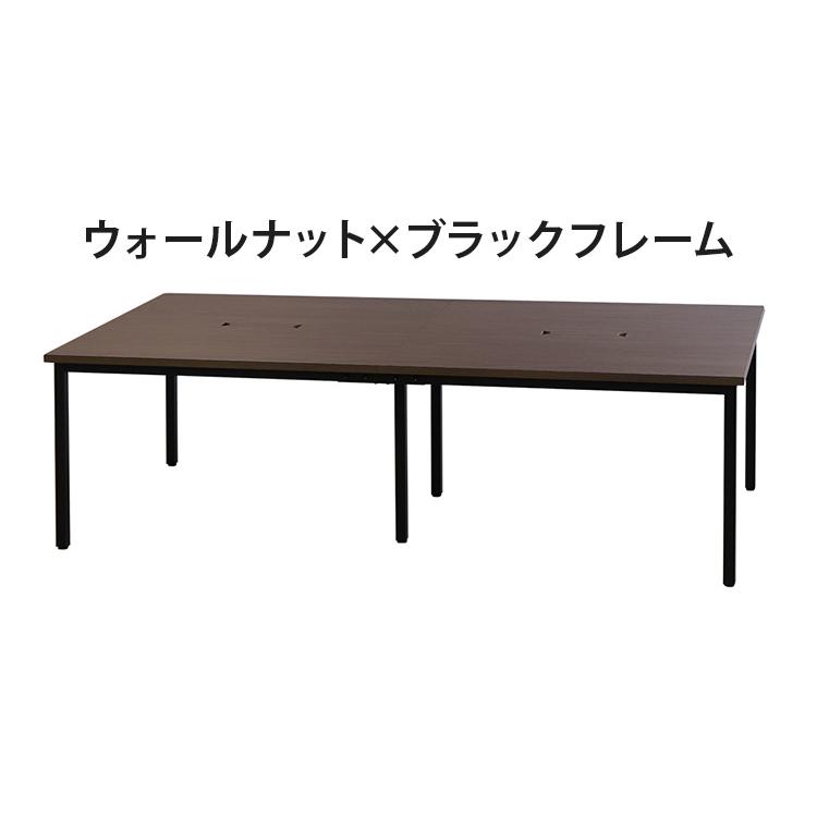 ※法人様限定販売 デスク 配線ボックス付き 240×120cm フリーアドレスデスク ミーティングテーブル ワークテーブル オフィスデスク 代引不可_3