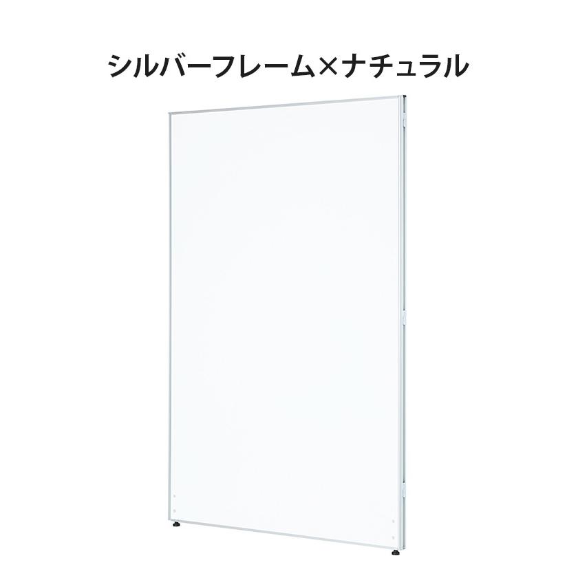 パーテーション 木目調 4枚セット 縦180cm×横幅120cm パーテーション 木目調 4枚セット 縦180cm×横幅120cm