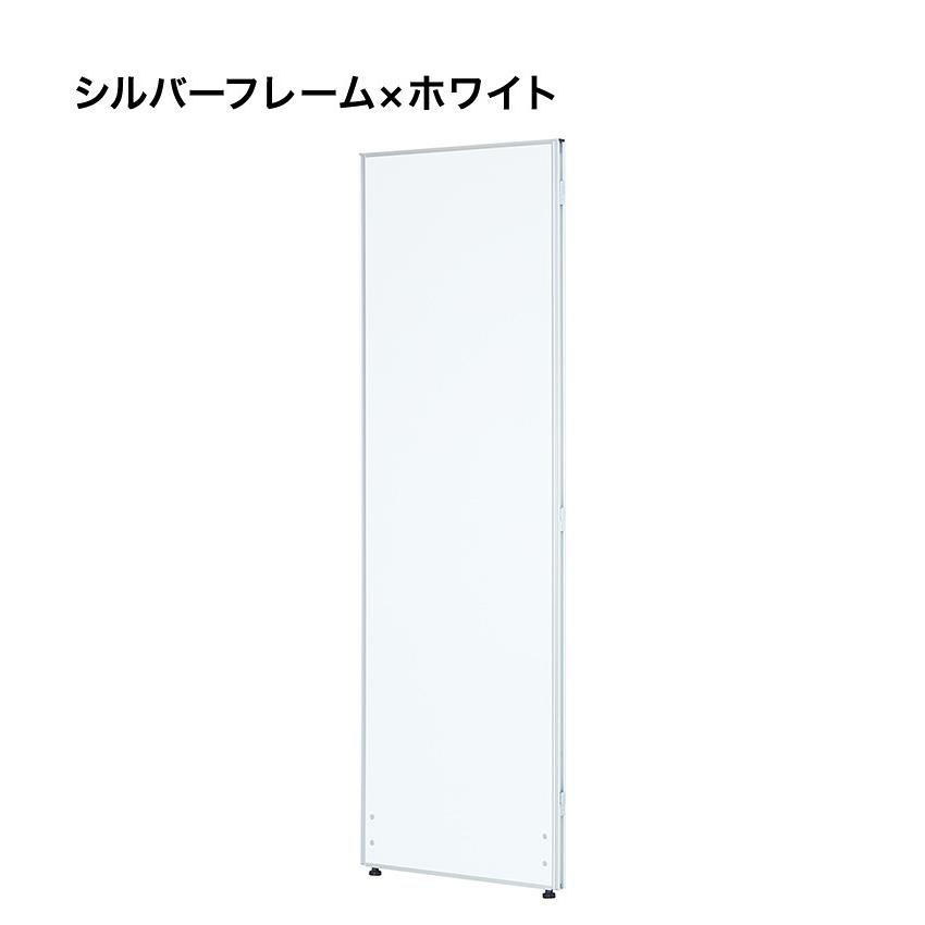 法人様限定販売 パーテーション 木目調 幅60cm 高さ180cm メラミン