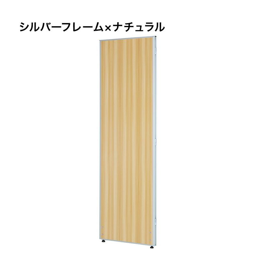 法人様限定販売 パーテーション 木目調 幅60cm 高さ180cm メラミン