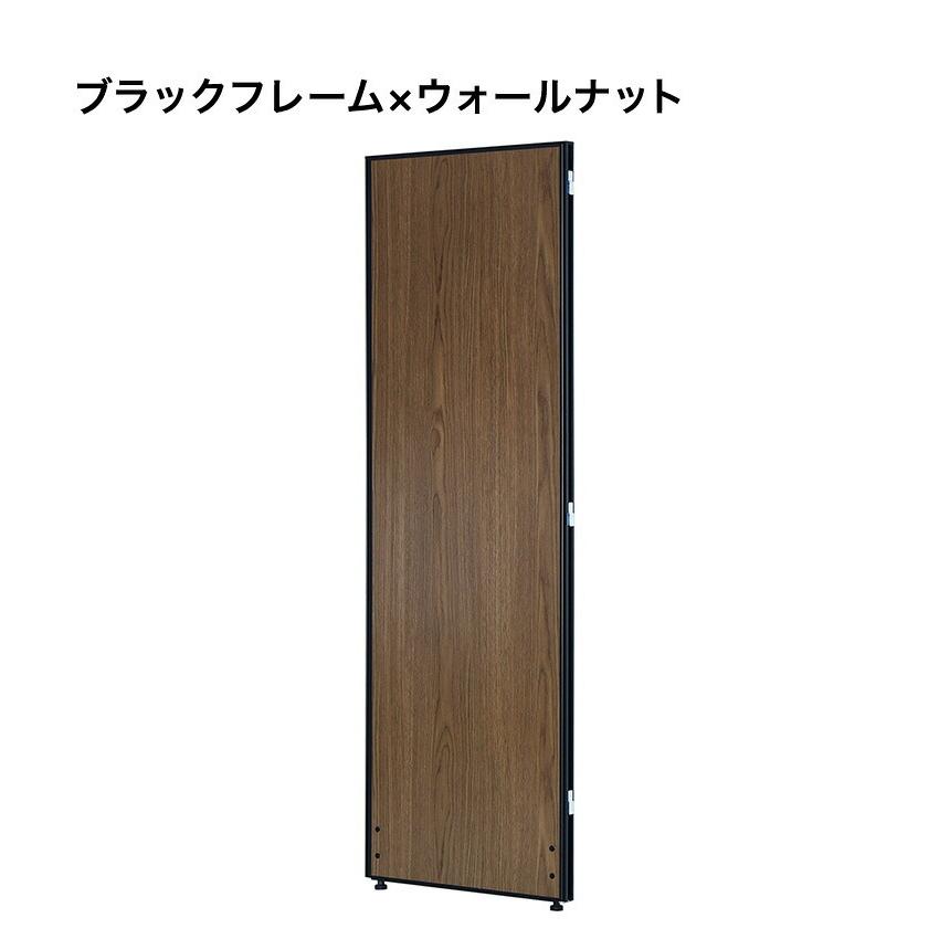 法人様限定販売 パーテーション 木目調 幅60cm 高さ180cm メラミン