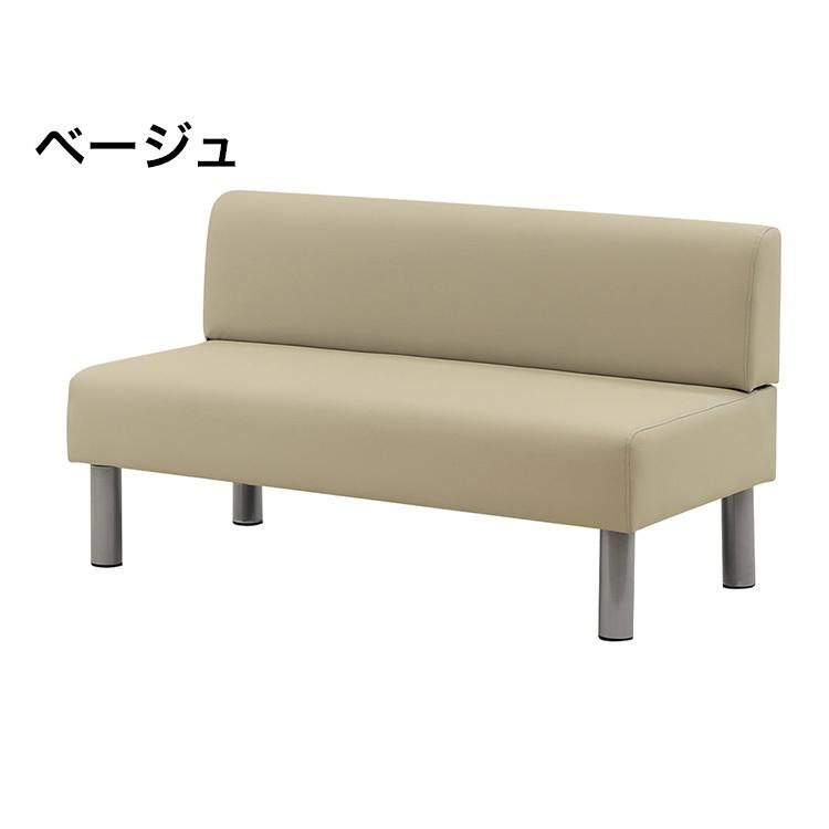 最新グッズがいっぱい ミッドセンチュリー 3人がけベンチソファー