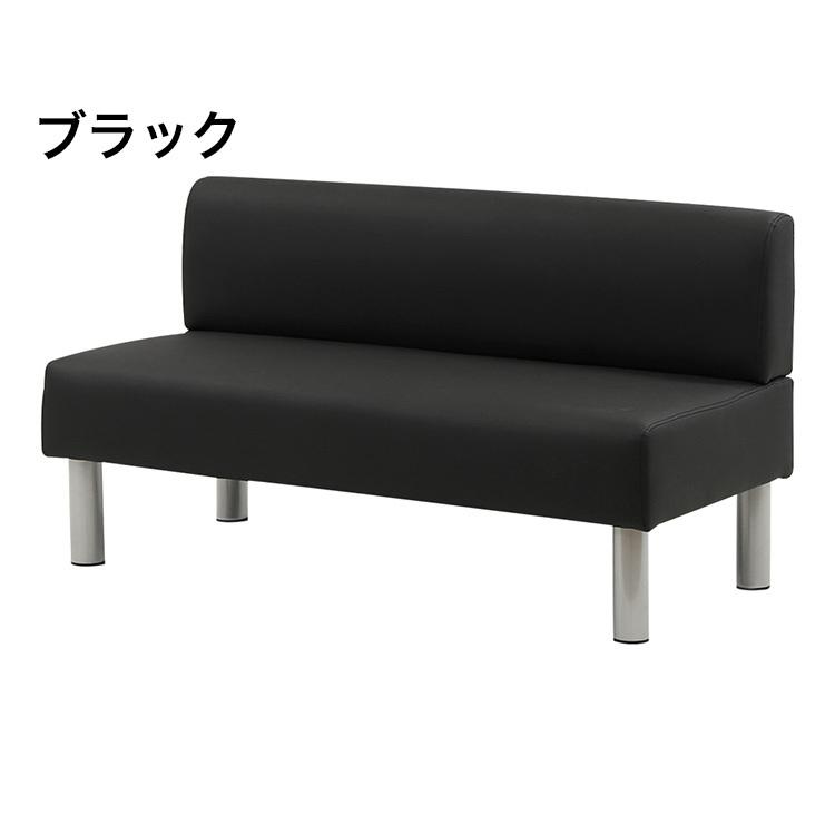 ロビーベンチ 幅120cm 二人掛け 背もたれあり ロビーチェア 待合