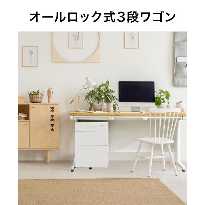 事務・店舗用品 〈昭和レトロ〉スチール製 脇机 4段 デスクワゴン 収納