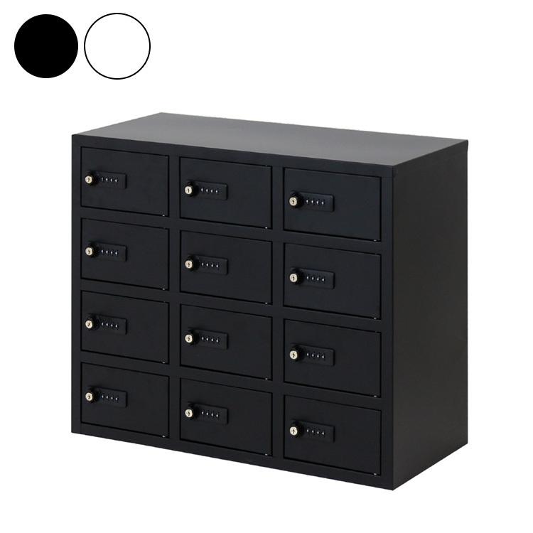 貴重品ロッカー ダイヤル錠式 3列4段 12人用 Nsafe コンパクトロッカー 貴重品入れ 金庫 キャビネット ダイヤル錠 No.検索キー付き 保管庫 民泊 代引不可