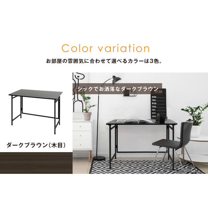折りたたみデスク&チェアセット 机 椅子 作業台 ミシン台 パソコンデスク 楽天市場】折りたたみデスク&チェアセット デスク チェア セット