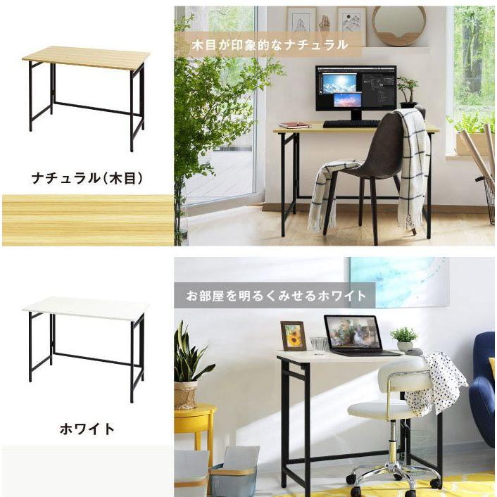 デスク 幅100cm モニター台付き PCデスク ワークデスク 学習机 折りたたみデスク 幅100cm 奥行き60cm スマートデスク 折りたたみ