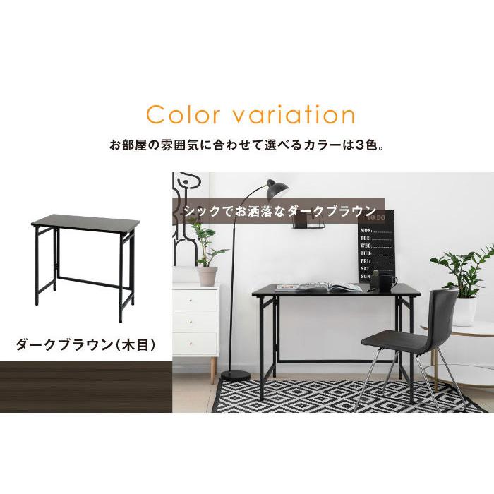 1品限り❤️折りたたみデスク パソコンデスク コンパクトデスク幅80×奥行58cm 41tCL0doxAL.jpg_BO30,255,255,