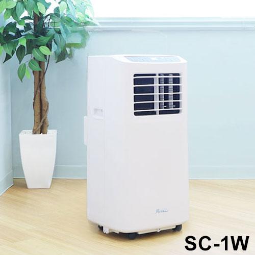 スポットクーラー 移動式 スポットエアコン 除湿機 冷風機 移動