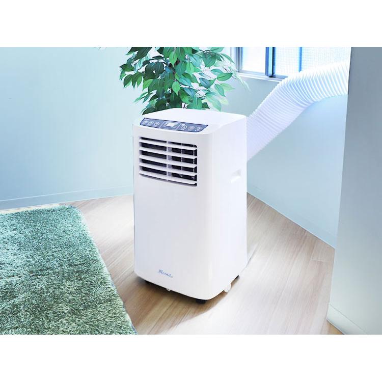 スポットクーラー　 移動式エアコン　除湿機 Amazon.co.jp: QUADS【工事不要】 スポット クーラー 【除湿機能