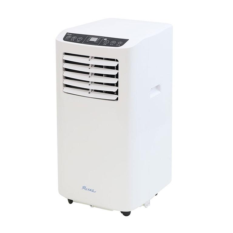 スポットクーラー　 移動式エアコン　除湿機 楽天市場】【2023新商品】移動式クーラー 除湿機能 48L スポット