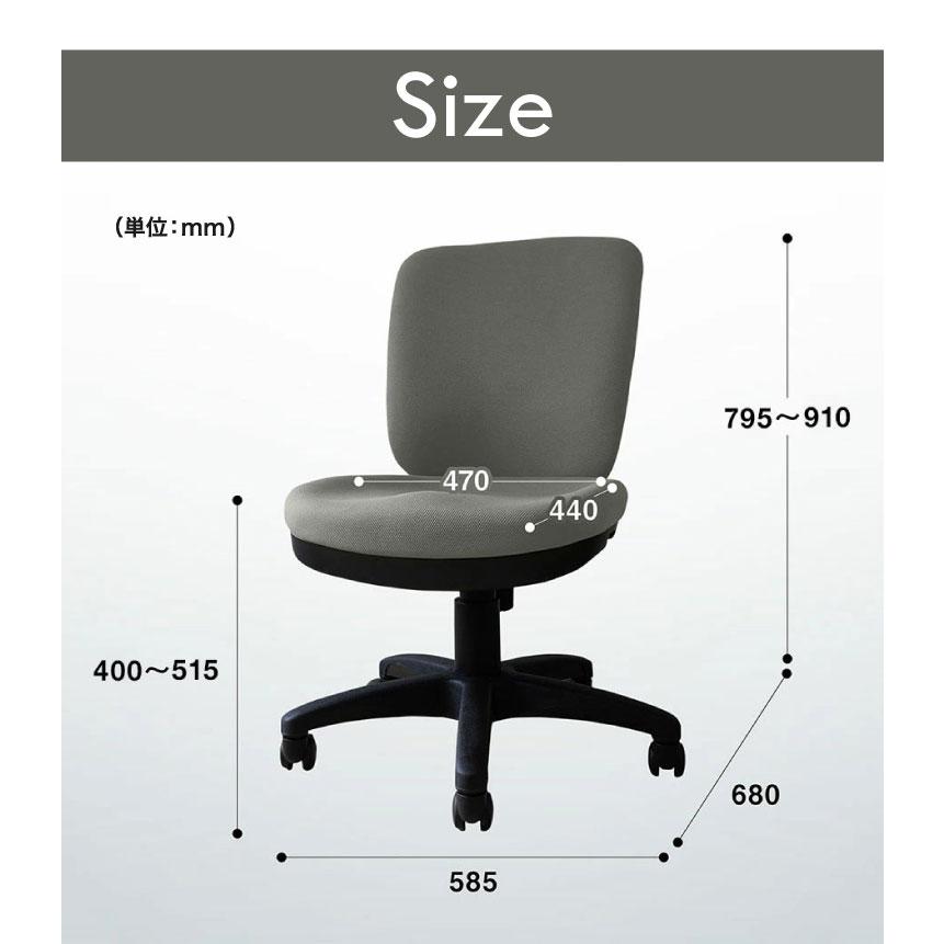 高評価　 オフィスチェア 体圧分散チェア 座面にモールドウレタンを採用 長時間座りやすい ロッキング 耐久性 デスクチェア イス 事務椅子 布張り キャスター 代引不可