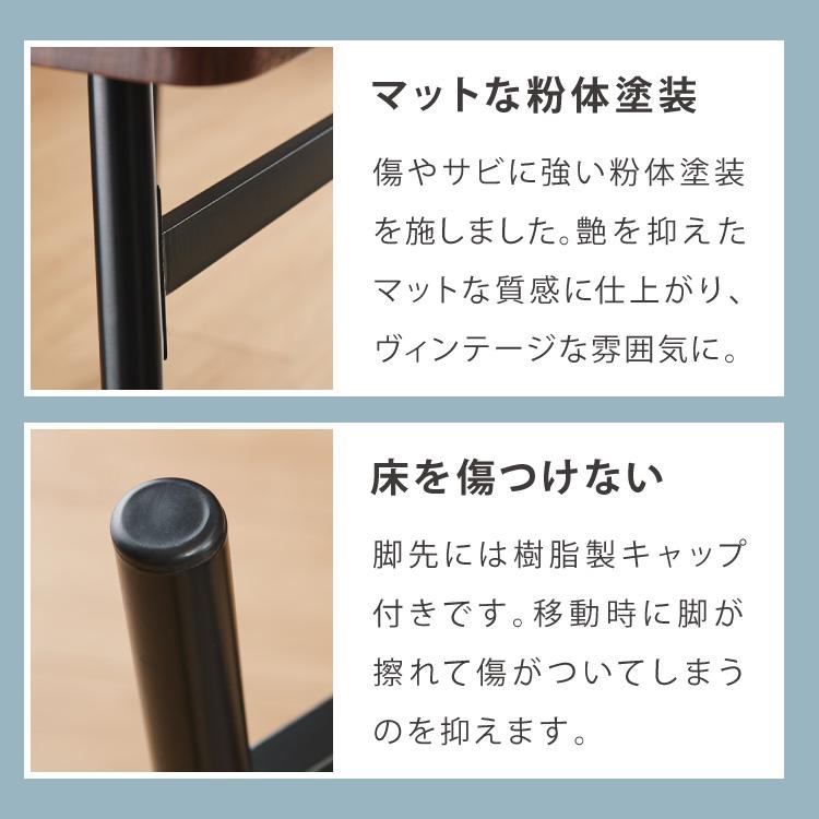 スチール ダイニング4点セット ダイニングテーブルセット 4人掛け