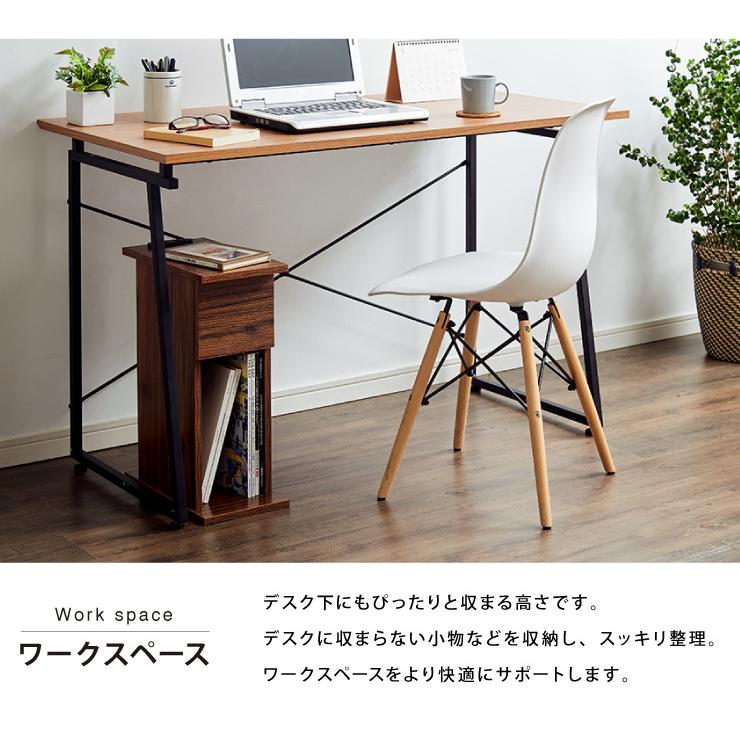 コンセント付き ナイトテーブル 幅cm 引き出し付き Cntb テーブル サイドテーブル 収納 ベッド おしゃれ スリム コンパクト 9s Cntb リコメン堂インテリア館 通販 Yahoo ショッピング