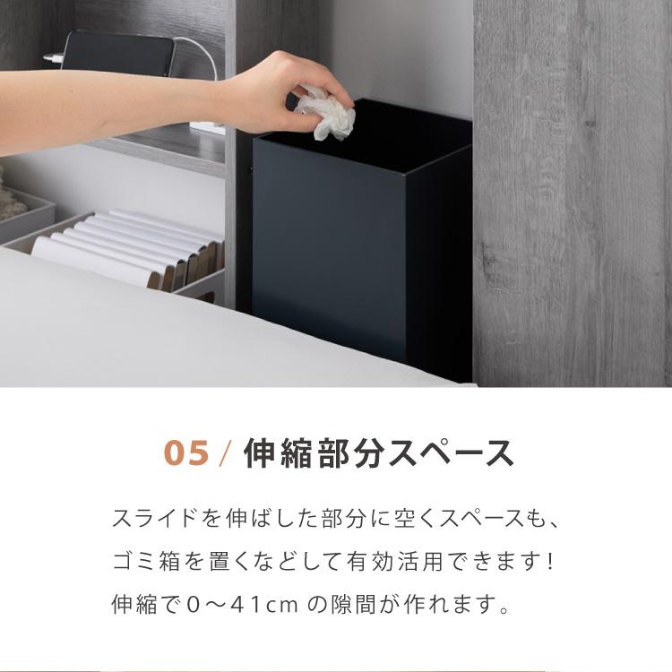伸縮ヘッドボード コンセント付き 楽天市場】伸縮式後付けヘッドボード 幅98〜163cm(伸縮 ヘッドボード