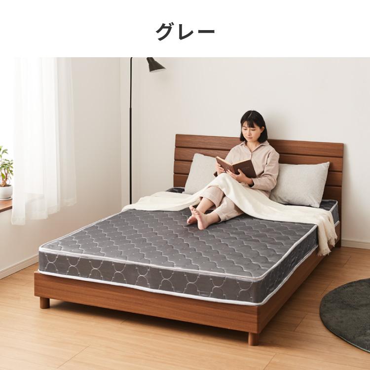 ボンネルコイル マットレス ダブル 厚さ14cm 圧縮梱包 ホワイト 通気性