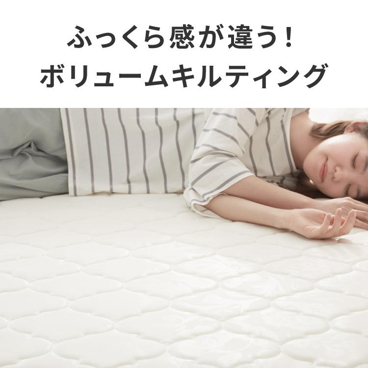 ボンネルコイル マットレス セミダブル 厚さ14cm 圧縮梱包 ホワイト