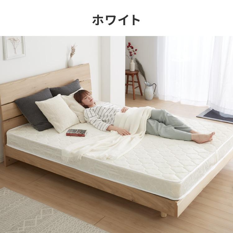ボンネルコイル マットレス クイーン 厚さ14cm 圧縮梱包 ホワイト 通気
