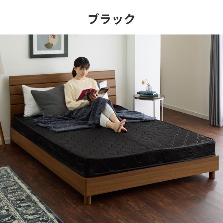 ボンネルコイル マットレス クイーン 厚さ14cm 圧縮梱包 ホワイト 通気